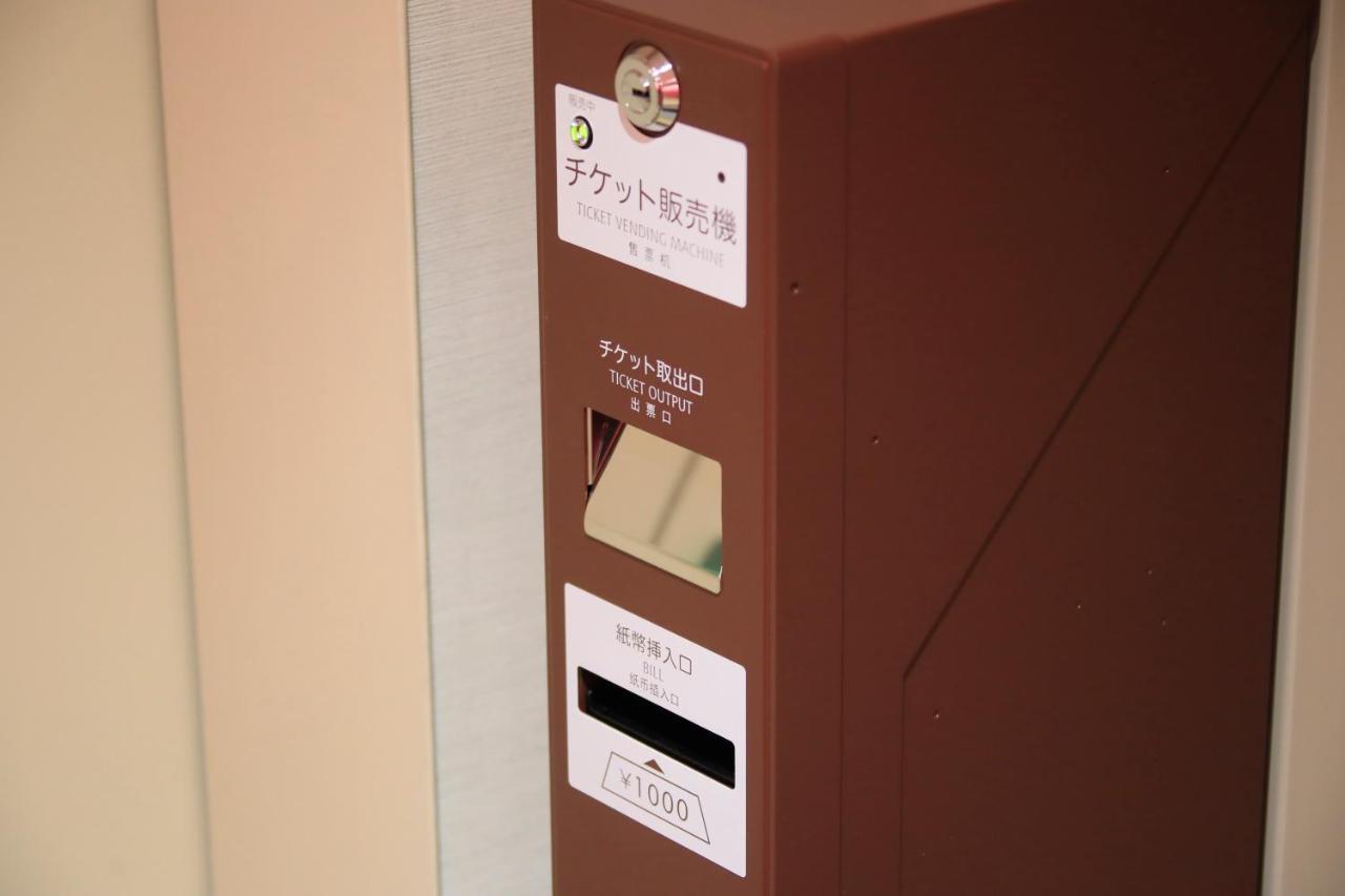 S-Peria Inn Osaka Hommachi Extérieur photo